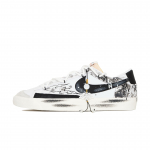 Nike Blazer Green Mountain Palankus Debesis Atsparūs dilimui Lengvi Žemi Kateboardo Batai Vyri&scaron;ki Balti DA6364-101(Komanda1478-) 44
