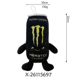 Monster Ultra-White White Devil&rsquo;s Claw skardinė Anime žaidimo suvenyras Lėlė 8