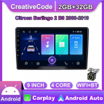 Automobilinis radijas Carplay skirtas Citroen Berlingo 2 B9 2008 - 2018 Automobilių multimedijos vaizdo grotuvas GPS navigacija WIFI 2+32GB