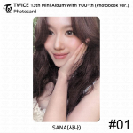 DU KARTUS 13-asis mini albumas su YOU-th jaunimo fotokortele Plakato filmo lipdukas Sana KPOP K-POP Photocard - #01