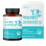 Balanced Compatibility Lactoferrin Premium Tablets 3000mg 60 tablets, 1 unit, Korean essential health food