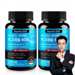 Nutri D-Day Megalex Magnesium 400, 90 tablets, 2 units,Korean health food