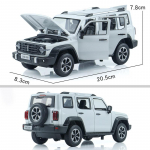 1:24 Lydinio kolekcijos modelis