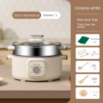 Elektrinis garintuvas Tro&scaron;kinimas ir virimas Integruotas elektrinis garintuvas su garų dėže Buitinė maža trijų sluoksnių daugiafunkcė didelės talpos daugiasluoksnė Electric Steamer