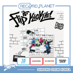 &bdquo;KickFlip&ldquo; 1-asis mini albumas &bdquo;Flip it, Kick it&ldquo;! (Um, puikus ver.) [POB] No Benefit