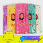 Mažojo Princo Magi&scaron;ki Ilgi Balionai - Sustorinti 260 Formavimui ir Pynimui Light Purple 100 pcs