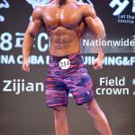2024 IFBB Olympia Vyrų Greitai džiūstantys Kultūrizmo varžybų &scaron;ortai Size 28