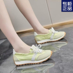 FASHION SHOES Vyri&scaron;ki kvėpuojantys sportiniai sportbačiai Sportiniai bėgimo bateliai Moteri&scaron;ki lauko teniso treniruokliai 35 raudona