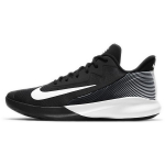 Nike Precision 4 Juodi Balti Vyri&scaron;ki Sportbačiai CK1069-001 44.5