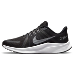 Nike Quest 4 Juodi Balti Moteri&scaron;ki Sportbačiai Tamsiai Dūminiai Pilki DA1106-006 36.5