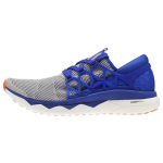 Reebok Floatride Run Flexweave Balti Mėlyni Judėjimo Vyri&scaron;ki Sportbačiai Atominės Raudonos CN5237 40.5