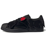 Melting Sadness x adidas Superstar Juodi Gėlių Lopai Unisex Sportbačiai Core-Black Carbon GZ6985 35⅔