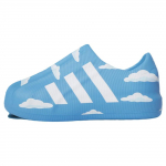 The Simpsons x adidas adiFOM Superstar Debesys Vyri&scaron;ki sportbačiai Mėlyni Pantone Debesėtai balti IE8469 35⅔