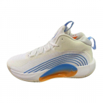 Air Jordan Jumpman 2021 PF Balti Universiteto Mėlyni Oranžiniai Vyri&scaron;ki Sportbačiai FD9908-141 42.5