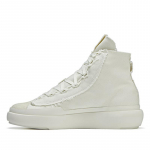 Adidas Y-3 Nizza High Off White Unisex Sportbačiai Kreminiai ID2924 42