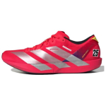 adidas Adizero Adios 9 Tokyo Race Pack Vyri&scaron;ki sportbačiai Raudoni Lucid-Red Debesėlių Balti IH5747 42