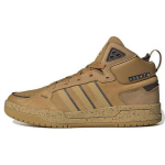 Adidas Neo 100Db Patogūs Madingi Universalūs Vidutinio Auk&scaron;čio Skate Batai Unisex Sportbačiai Rudo Pilko HP6897 38