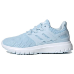 Adidas Ult Madingi Sportiniai Patogūs Audinio Kvėpuojantys Smūgius Sugeriantys Žemi Training Bėgimo Bateliai Moteri&scaron;kas Kedas Mėlynas FX3640 36⅔