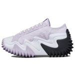 Converse Run Star Hike Motion Drobė Patogūs Sportiniai Žemakulniai Gyvenimo Būdo Batai Moteri&scaron;kas Kedas Levandų 573135C 38