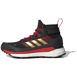 Adidas Terrex Free Hiker Gtx Patogūs žygio batai Neslystantys Kvėpuojantys Auk&scaron;takulniai Lauko Funkciniai Batai Moteri&scaron;ki Žygio Batai Juodi Raudoni FW1172 38