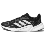 Adidas X9000L2 Sportiniai Laisvalaikio Patogus Audinys Neslystantis Atsparus Dilimui Kvėpuojantis Žemi Training Bėgimo Bateliai Vyri&scaron;ki Kedai Juodi Balti S23651 40⅔