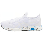 Asics Hypergel Patogūs Universalūs Patvarūs Kvėpuojantys Žemi Bėgimo Bateliai Vyri&scaron;ki Sportbačiai Balti 1021A014-100 43.5