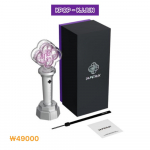 Kpop DEMON HUNTERS - HUNTRIX OFICIALUS &Scaron;VIESOS STIKAS OFFICIAL LIGHT STICK