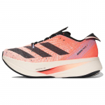 adidas Adizero Prime X Saulėtos Raudonos Sportbačiai HQ3782 42