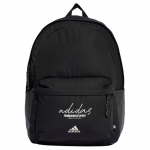 Adidas perdirbto poliesterio kuprinė, įprasta, unisex, juoda ir pilka, balta Adidas IX6802 juoda/pilka spalva