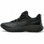 Reebok Dmx Trail GORE TEX 'Juodi Pūkiniai Pilki' Sportbačiai 100074961 42.5 juoda