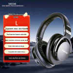 TAKSTAR PRO 82 Ausinės ant ausų, laidinės, monitorinės PRO82 juoda