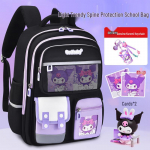COOLBABY Kuromi Ergonomi&scaron;kas pradinės mokyklos kuprinė