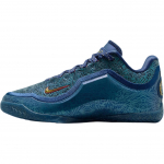Nike Lebron 23 GS Out for Redemption Vaikų sportbačiai Mėlyni Daugiaspalviai IV4798-400 35.5