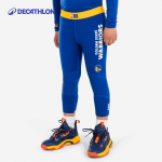 Decathlon NBA jaunimo suspaudimo kelnės 7-8 Years (123-130cm)