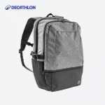 Decathlon Didelės talpos kuprinė 33L