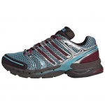 adidas Adistar Control 5 Naudoti Mėlyni Tamsiai Rudi Moteri&scaron;ki Sportbačiai Pilki-Penki KJ8804 36