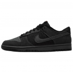 Nike Dunk Low Retro Premium 'Juodas veliūras' IB7746-001 41