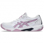 Asics Gel-Rocket 11 Baltas Rožinis 1072A093-105 35.5