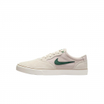 Nike SB Chron 2 Vyri&scaron;ki Balti Obsidianiniai Gumos DM3493-103 EU 38.5