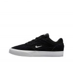 Nike SB MALOR Žemi vaiki&scaron;ki riedlenčių batai Juodi HF1205-001 35.5 black
