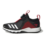 Adidas Rapidaflex Boa K Neslystanti amortizuojanti kvėpuojanti Neslystanti amortizuojanti kvėpuojanti žemakulnė FV6821 28