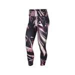 Nike Jogos Kelnės Moteri&scaron;kos Juodos Violetinės Vidutinio Storio BV4378-601 M