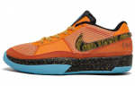 Nike Ja 1 SE Ry&scaron;kiai oranžiniai GS FB8977-800 36.5