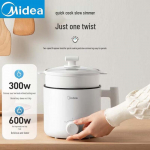 Midea daugiafunkcinis elektrinis puodas ir garintuvas (1,7 litro) CN ki&scaron;tukas (adapteris įtrauktas)