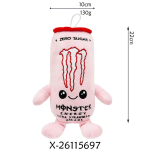 Monster Ultra-White White Devil&rsquo;s Claw skardinė Anime žaidimo suvenyras Lėlė 9
