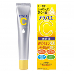 Melano CC Vitamin C Brightening Essence, mažinanti tamsias dėmes, veido odai 20 ml
