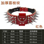 Platus prabangus odinis antkaklis &scaron;uniui su a&scaron;triais smaigaliais antkakliai, skirti rotveilerio pitbuliui dideliems X-stambiems dresuojamiesiems &scaron;unims S