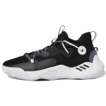 adidas Harden Stepback 3 Juodi Balti Unisex Sportbačiai Core-Black Cloud-White GY8630 36⅔