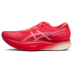 ASICS Metaspeed Edge+ Diva Pink Unisex Bėgimo bateliai Balti 1013A116-700 46