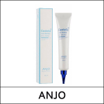 [Anjo] (sg) Centella paakių kremas nuo rauk&scaron;lių 40ml